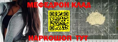 шишки Конаково