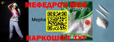 шишки Конаково