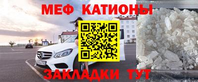 круглые Комсомольск-на-Амуре