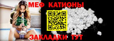 шишки Конаково