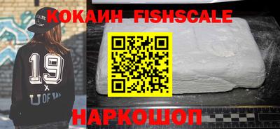 круглые Комсомольск-на-Амуре