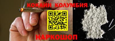 марки lsd Коммунар
