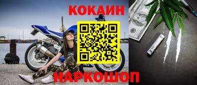 круглые Комсомольск-на-Амуре