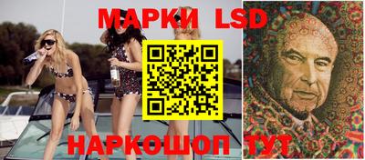 круглые Комсомольск-на-Амуре