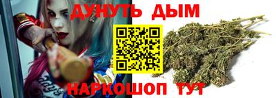 марки lsd Коммунар
