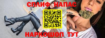 круглые Комсомольск-на-Амуре