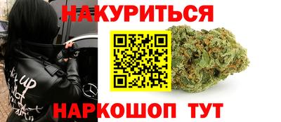 круглые Комсомольск-на-Амуре