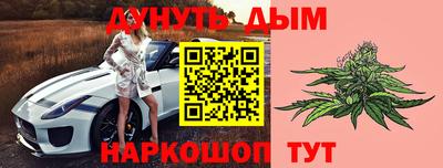 круглые Комсомольск-на-Амуре