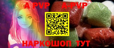 марки lsd Коммунар