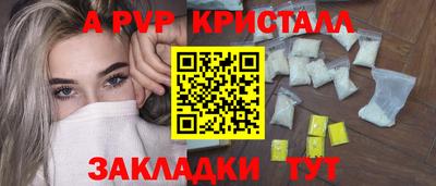 марки lsd Коммунар