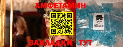 марки lsd Коммунар
