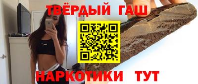 шишки Конаково