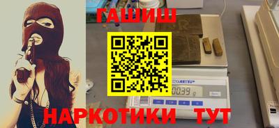 круглые Комсомольск-на-Амуре